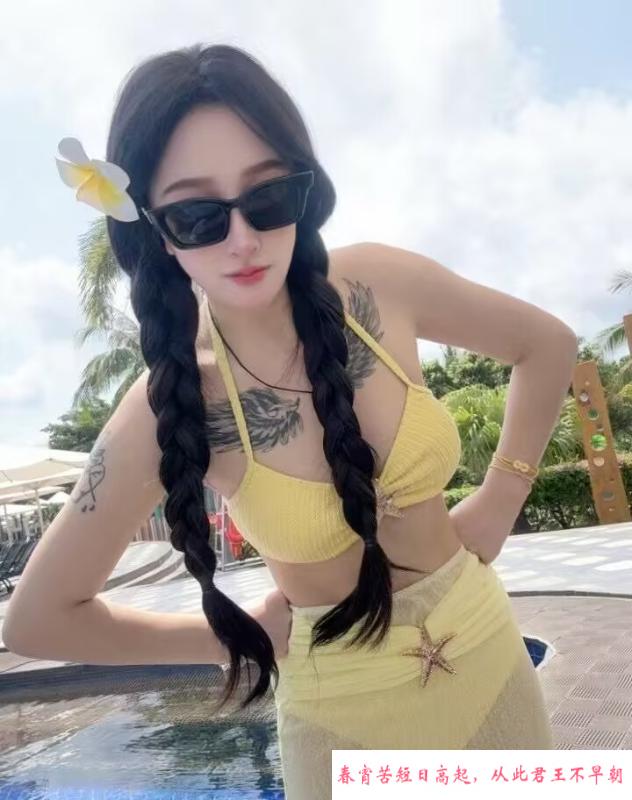 江汉区蛋蛋后气质小妹 第3张
