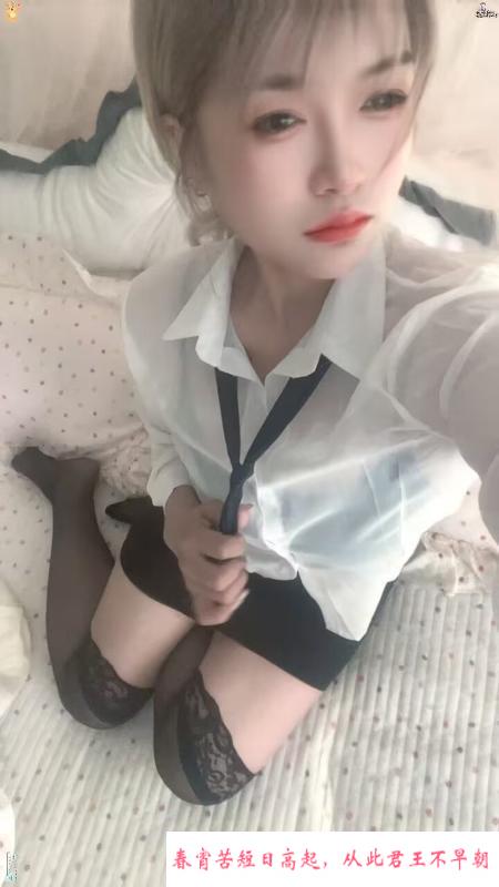 合肥小姐姐 第1张