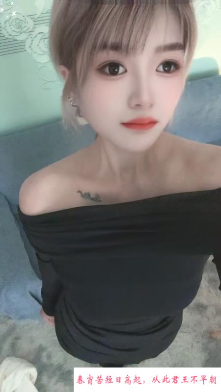 合肥小姐姐 第2张