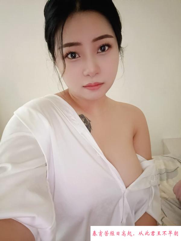 巨乳芊芊 第3张