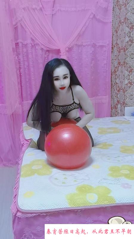 风骚御姐莞式 第1张