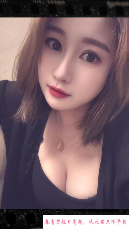 性感大胸骚妇 第1张