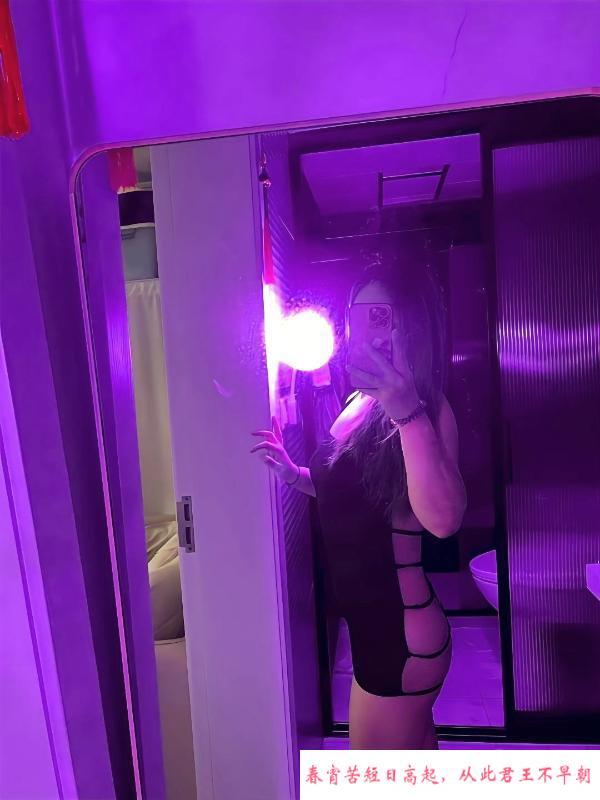 江北风骚美少妇婉儿 第3张