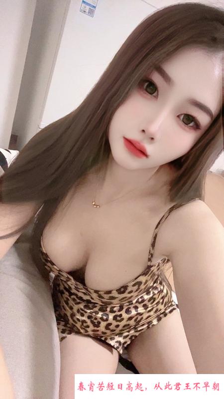 宝安骚妹菲菲 第1张