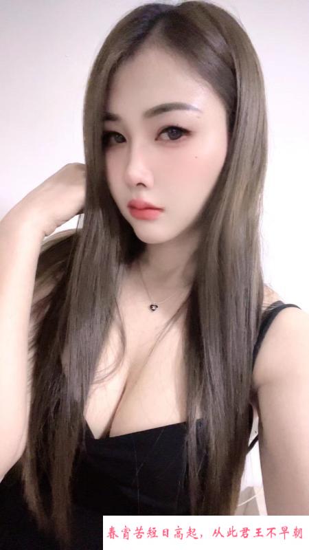 宝安骚妹菲菲 第2张