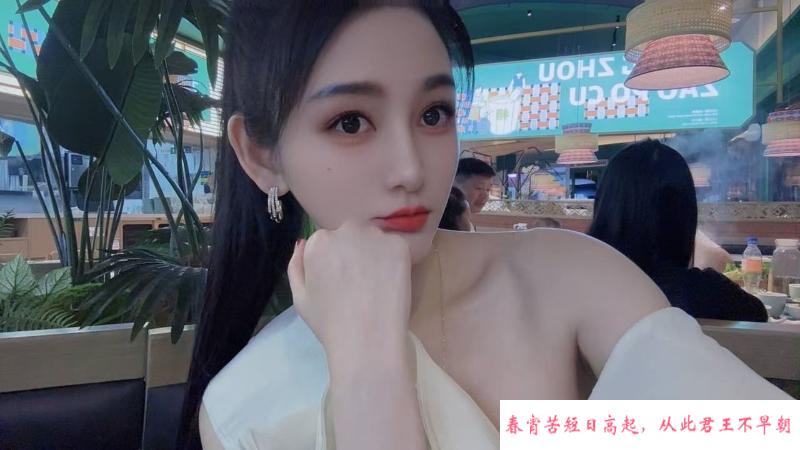 杭州舞蹈美女雅雯 第2张