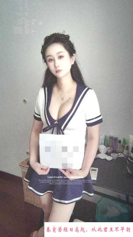 莘庄居家姐姐 第1张