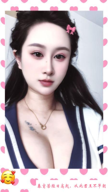 莘庄居家姐姐 第2张
