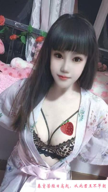 滨海温柔姐姐 第1张