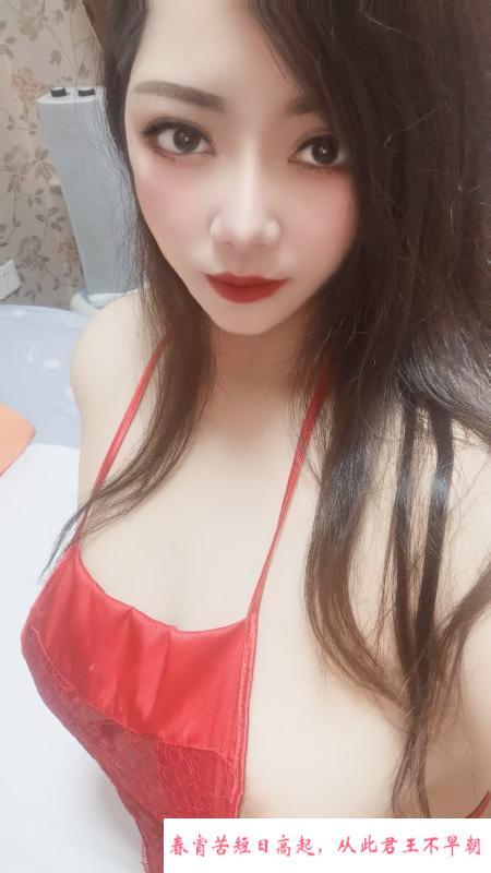 二刷莹莹 第2张