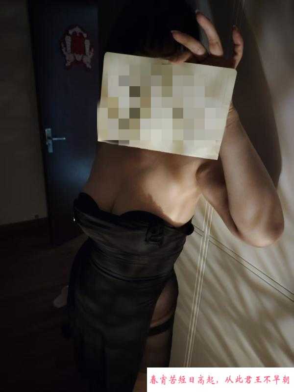 朝阳丰满巨乳少妇中小 第2张