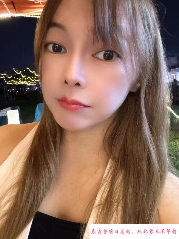 南山娜娜 第1张