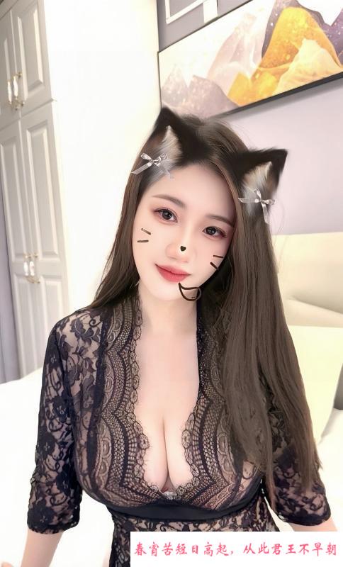 厦门性感服务系潘多拉 第3张