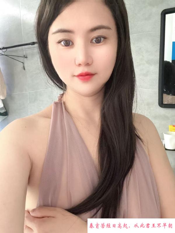 服务系少妇 第1张
