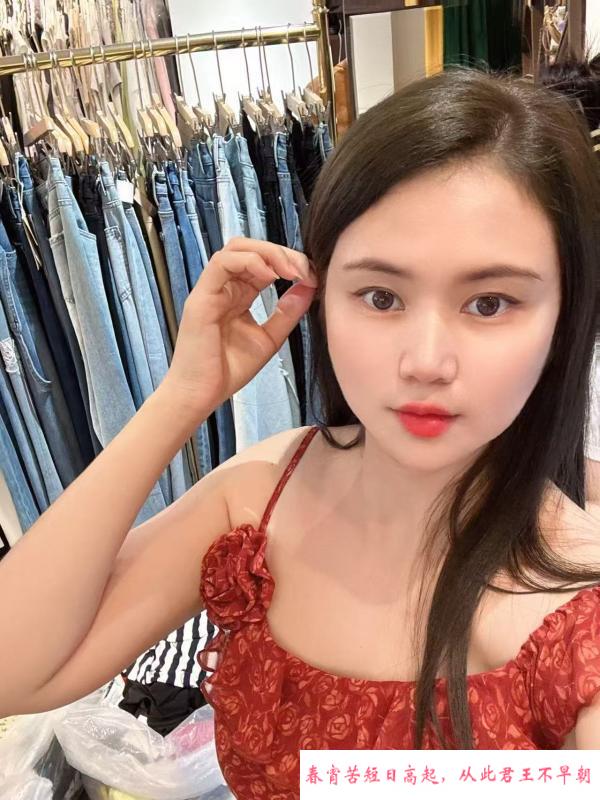 服务系少妇 第2张