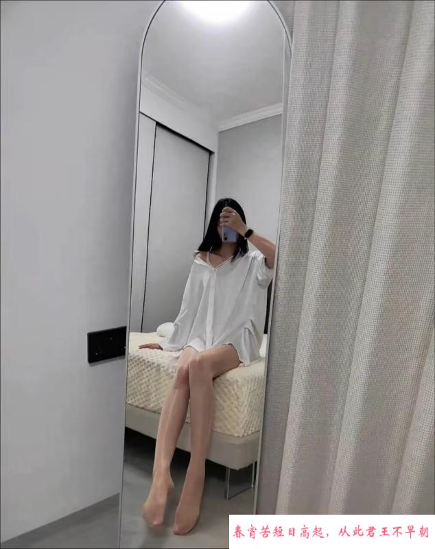 萧山小浪货双儿 第1张