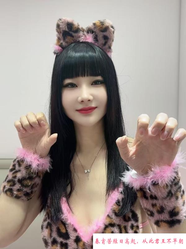 萧山小浪货双儿 第2张