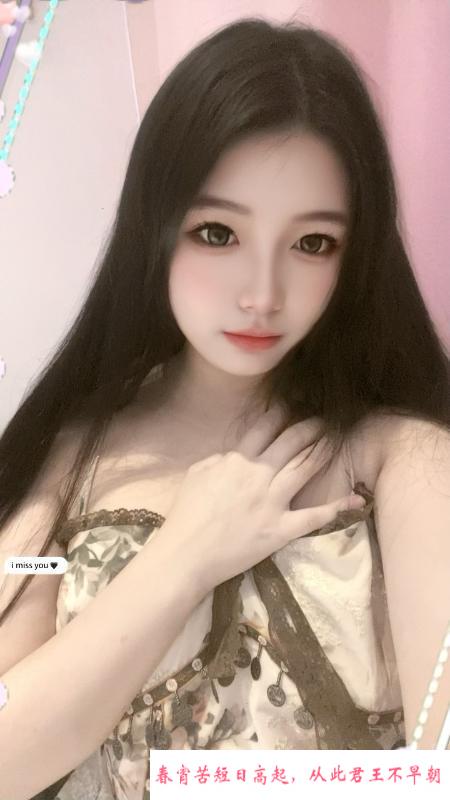 广州肥臀大奶懒懒 第1张