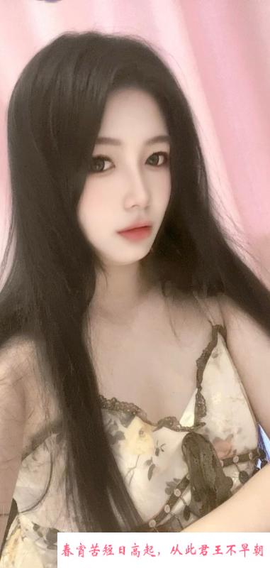 广州肥臀大奶懒懒 第2张