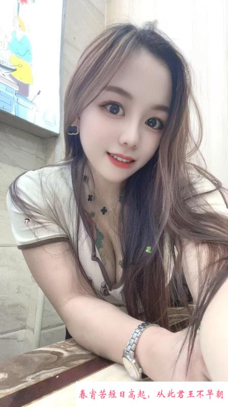 服务系舌吻骚妇 第2张