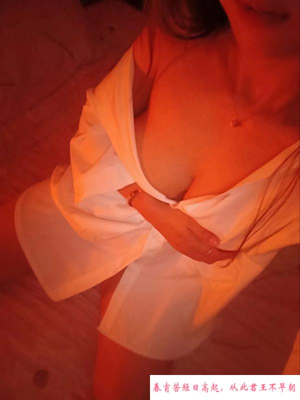 大波人妻少妇 第3张