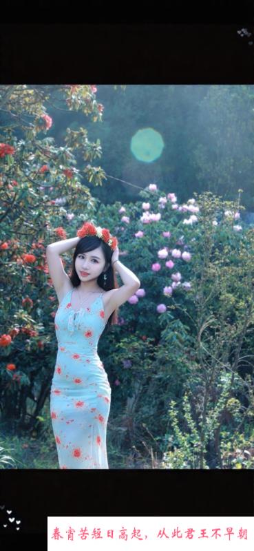 大学城口技女王 第2张