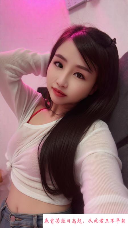 大学城口技女王 第3张