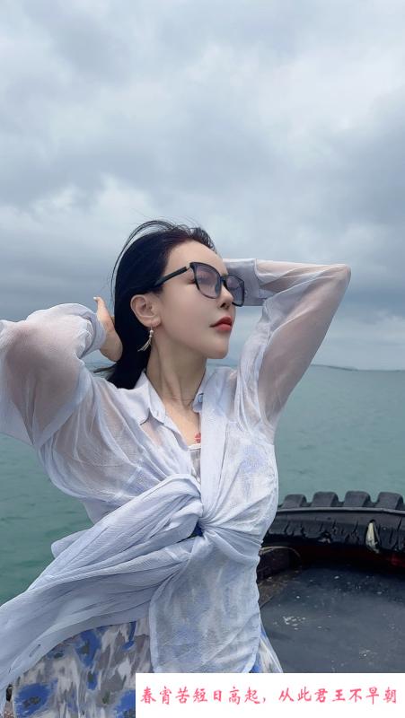 天河潭村风骚筱桐 第1张