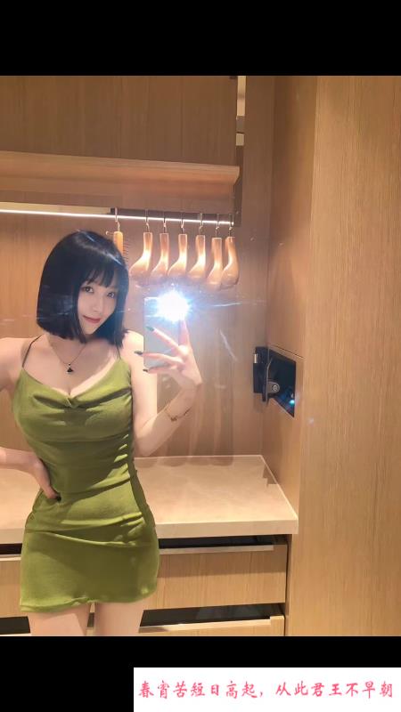 闵行妩媚川妹子 第2张
