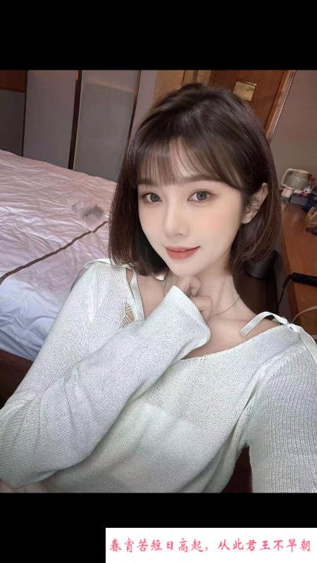 闵行妩媚川妹子 第3张