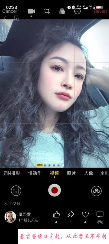 离异少妇 第2张