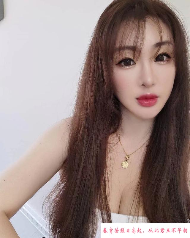 天河御姐安琪 第1张