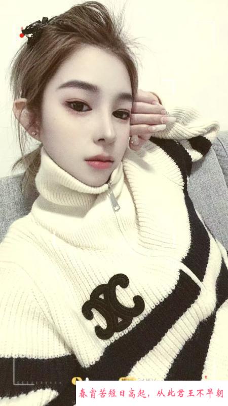 环保女神Vivian 第3张