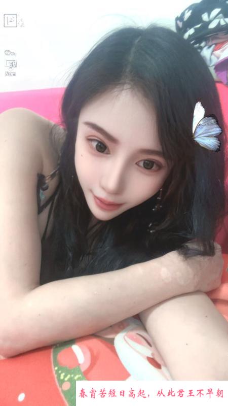 硚口冰冰 第2张