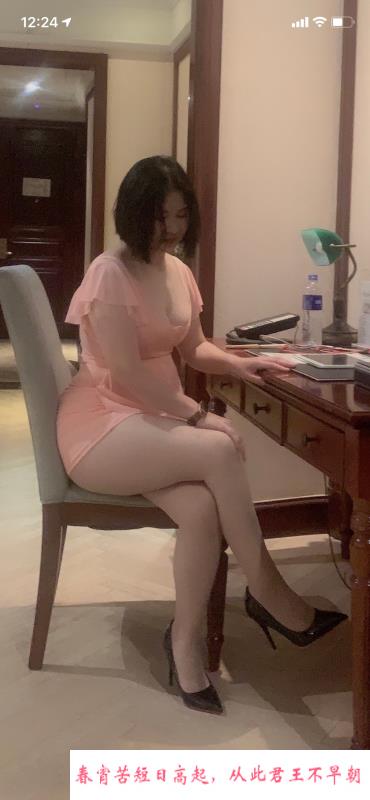 长宁巨臀三通熟女 第1张