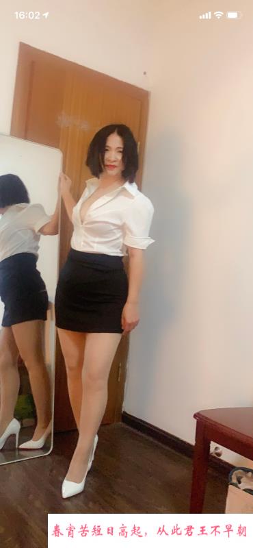 长宁巨臀三通熟女 第2张
