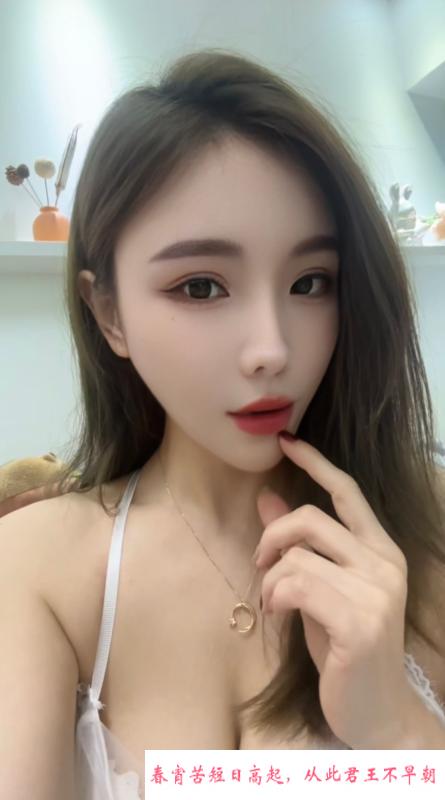 细腰颜值老师 第3张