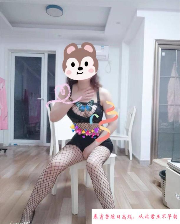 包河性感骚妞 第1张