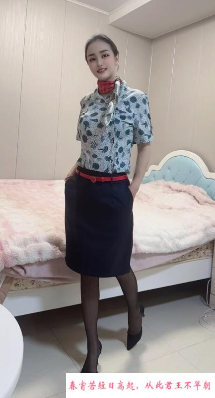 蜀山空姐 第3张