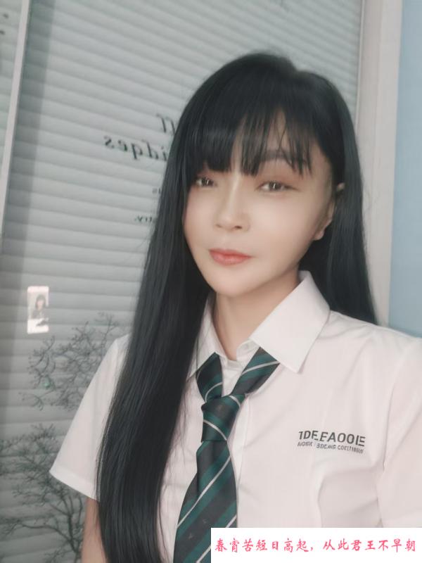 骚姐姐 第1张