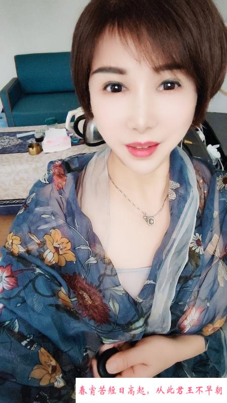 海珠兰姐 第1张