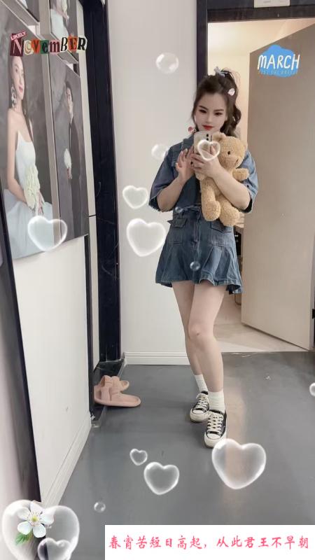 合肥小骚妹 第4张