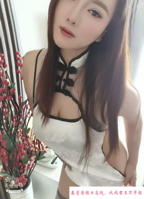 性感翘臀大奶妹萱萱 第3张