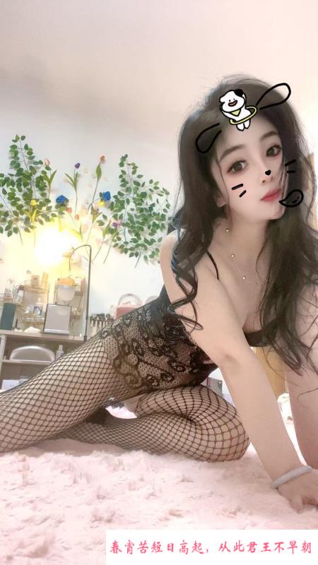 舞蹈老师服务型美女 第2张