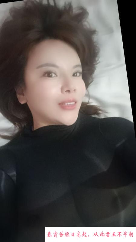 崇川性感三通妹 第1张