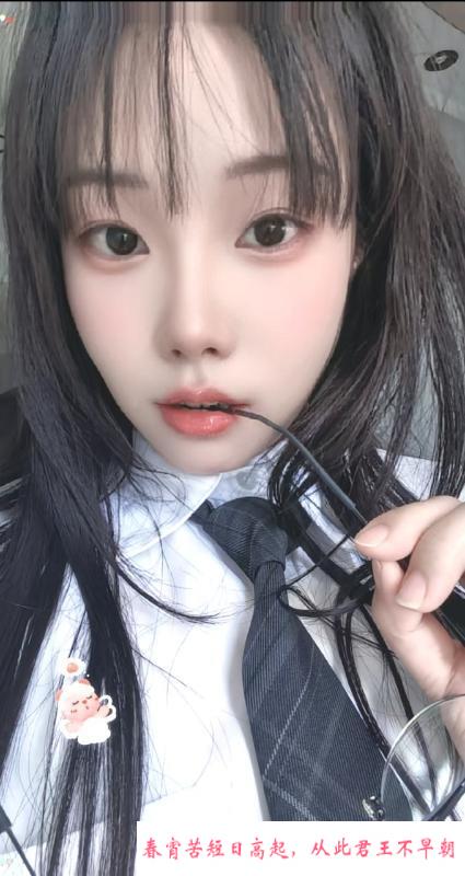 眼镜琪琪 第2张