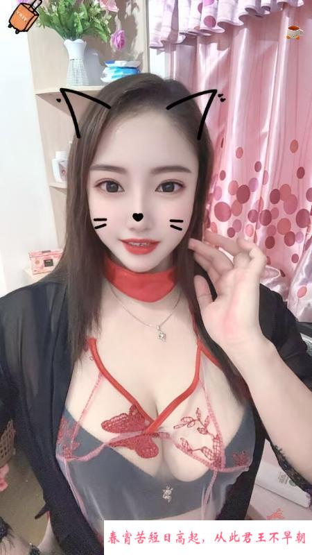 武汉莉莉 第3张