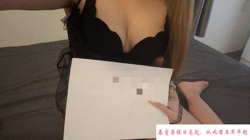气质大奶少妇 第4张