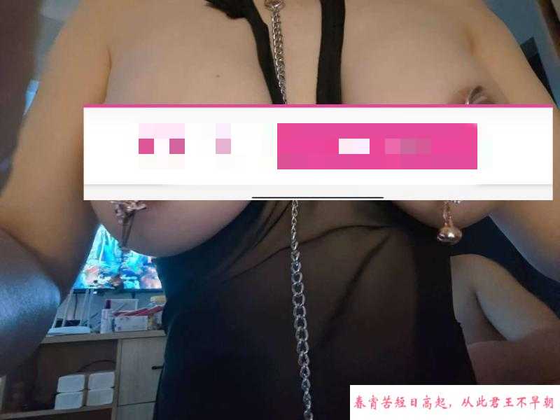 sm健身小母狗 第2张