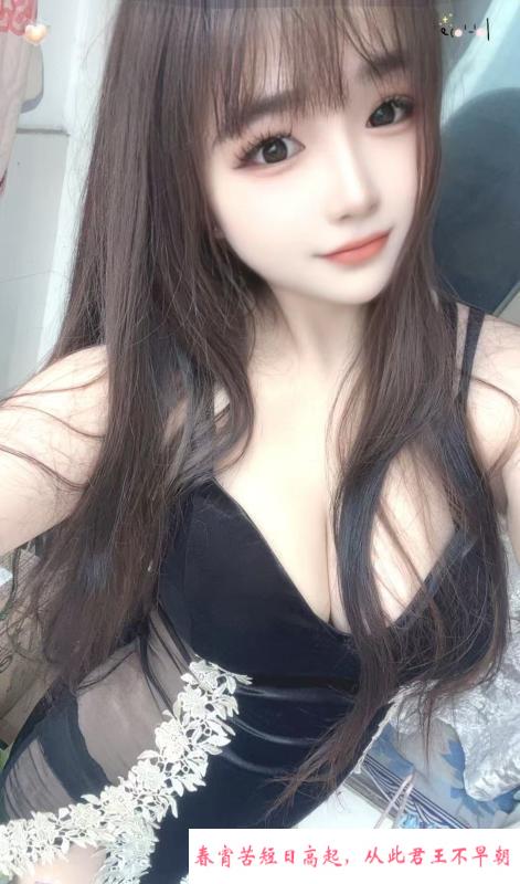 甜美妍妍老师 第3张